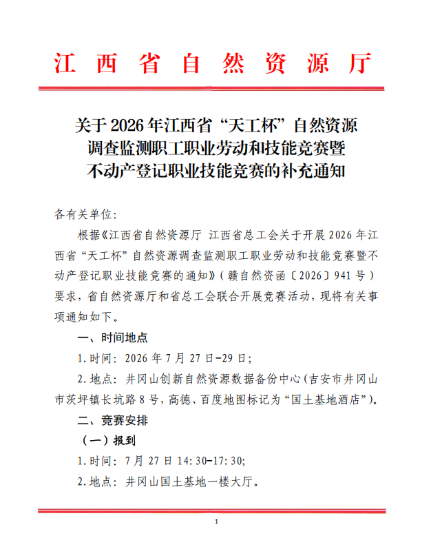 4b22a15287b5bac6251b7a0fa2e771a4.png