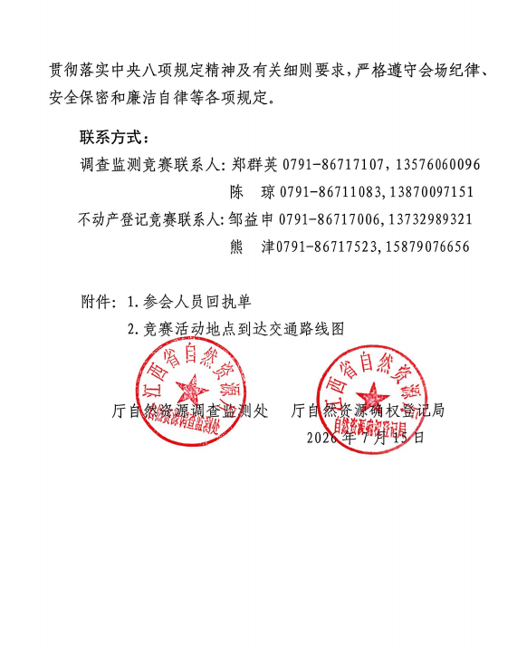 83ee9fe3082a0573b4826ca2c7493ebc.png