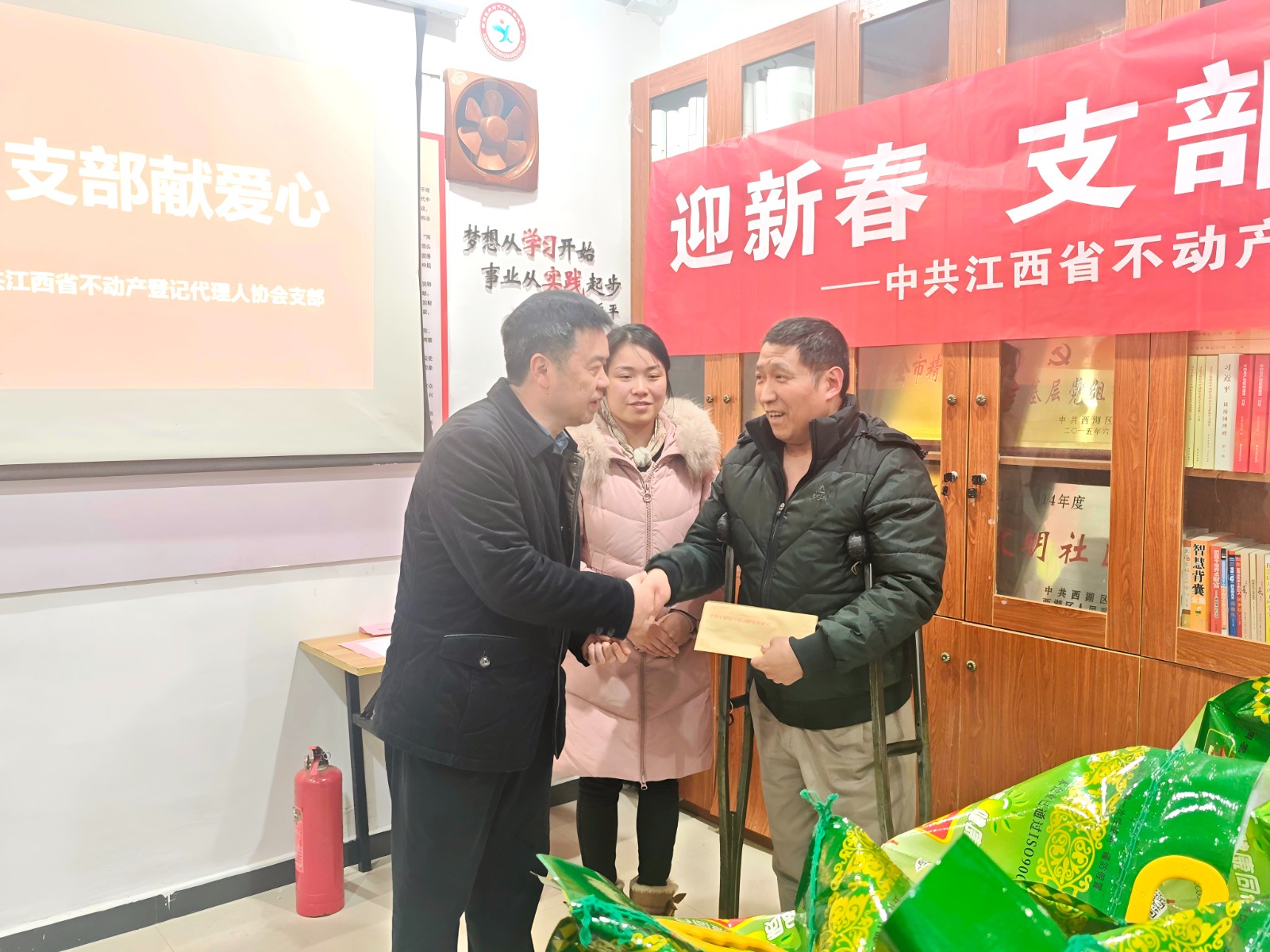 2021403187289657344.jpg ea983103a6d3089bbf5f39cefef71aea.jpg